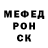 Ecstasy круглые Margaret Mensah