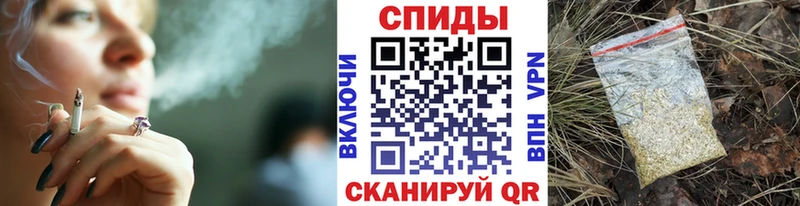 БУТИРАТ вода  Купить  Голицыно 