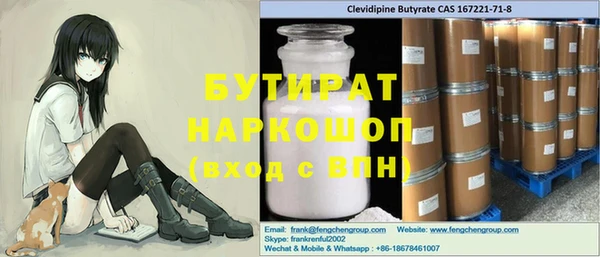 индика Арсеньев