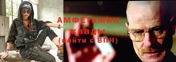 дмт Армянск