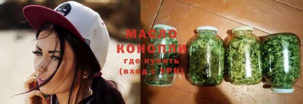 прущая мука Балабаново