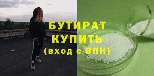 скорость mdpv Баксан