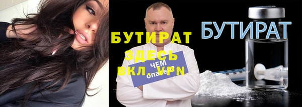 дмт Армянск