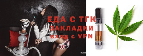 дмт Армянск