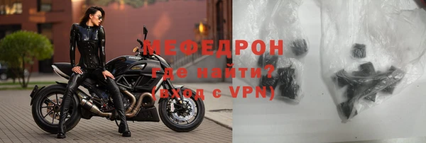 скорость mdpv Баксан