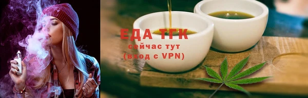 дмт Армянск