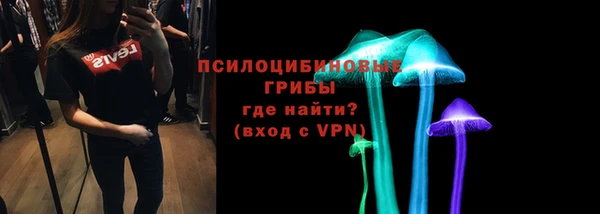 прущая мука Балабаново