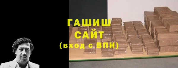прущая мука Балабаново