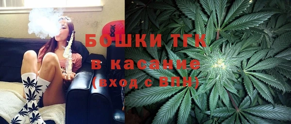 прущая мука Балабаново