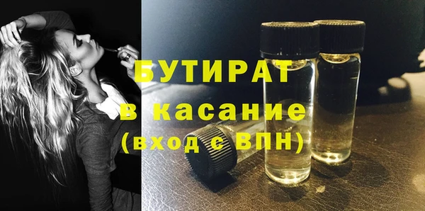 дмт Армянск