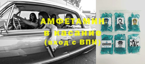 скорость mdpv Баксан