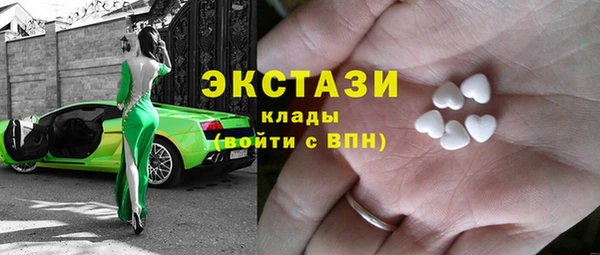 прущая мука Балабаново