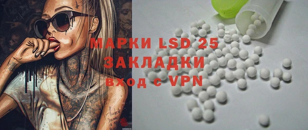 героин Балахна