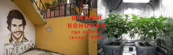 героин Балахна