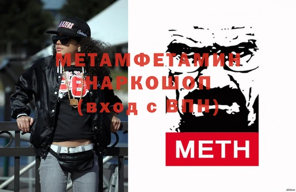 прущая мука Балабаново