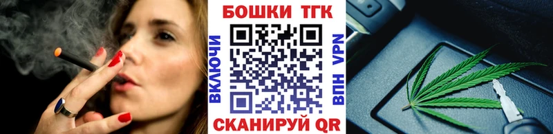 МАРИХУАНА марихуана  Купить где  Голицыно 